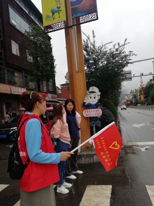 下載 (2).jpg