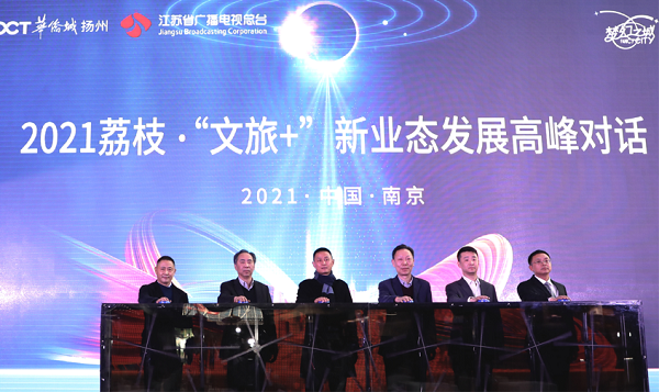 1126976802_16105016746171n (1).png